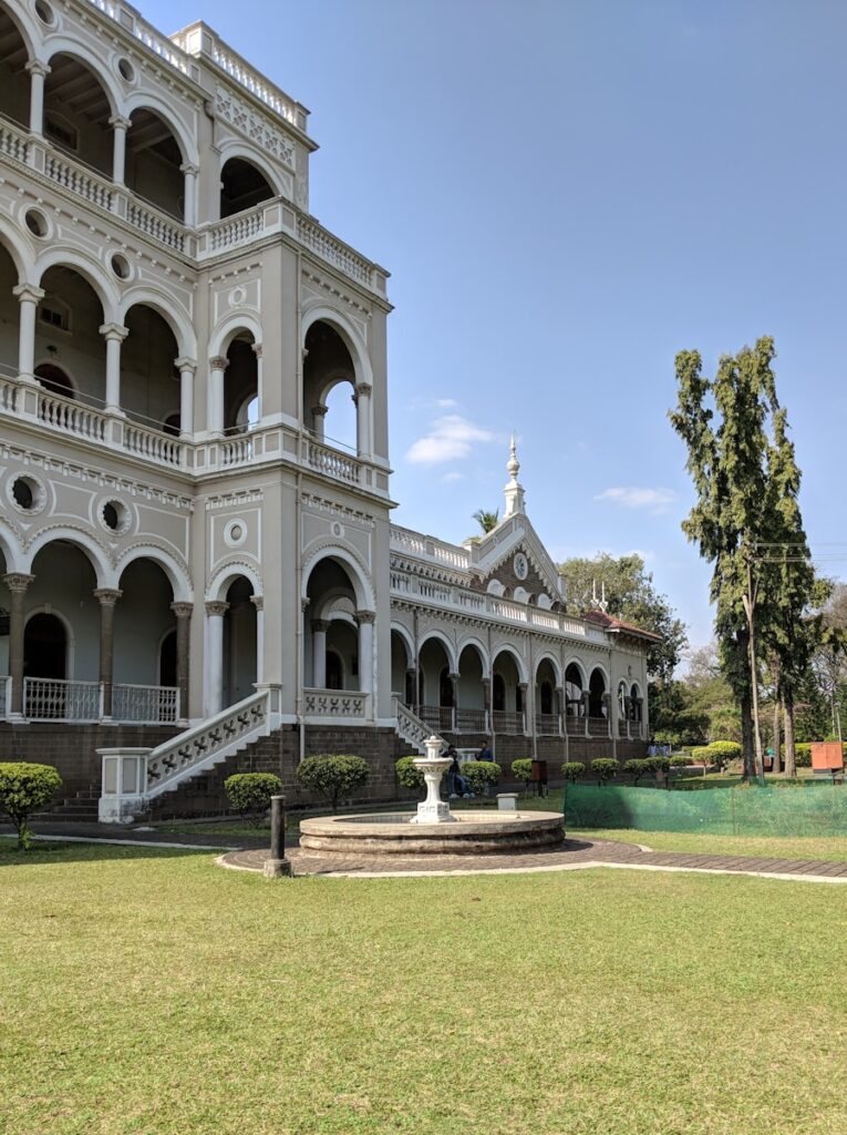 le musée en Pune